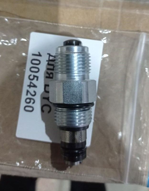 622fda93-04fe-11ea-b2c9-3cfdfea44ee5_fed84b00-53eb-11ec-9f2e-0c42a1f98c6e.jpg