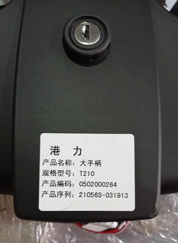 8f68eb7f-09c0-11ea-b2ca-3cfdfea44ee5_425d6f6a-4e68-11ec-9a49-0c42a1f98c6e.jpg