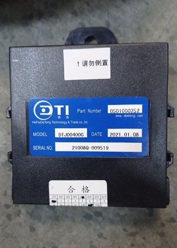 8f68eb7f-09c0-11ea-b2ca-3cfdfea44ee5_42fd0a34-4e68-11ec-9a49-0c42a1f98c6e.jpg