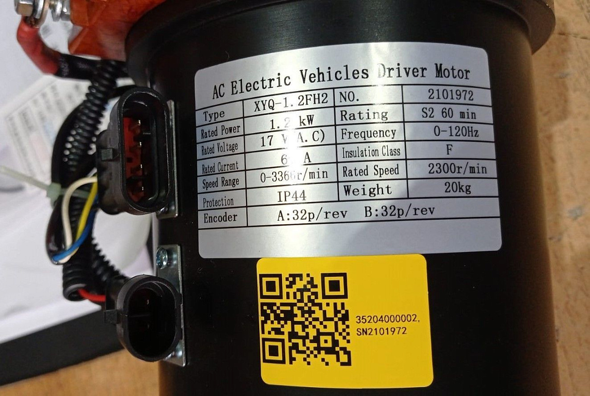 d5450e54-7341-11eb-b35c-3cfdfea44ee4_f24b3564-4e6e-11ec-9a49-0c42a1f98c6e.jpg